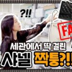 이미테이션사이트