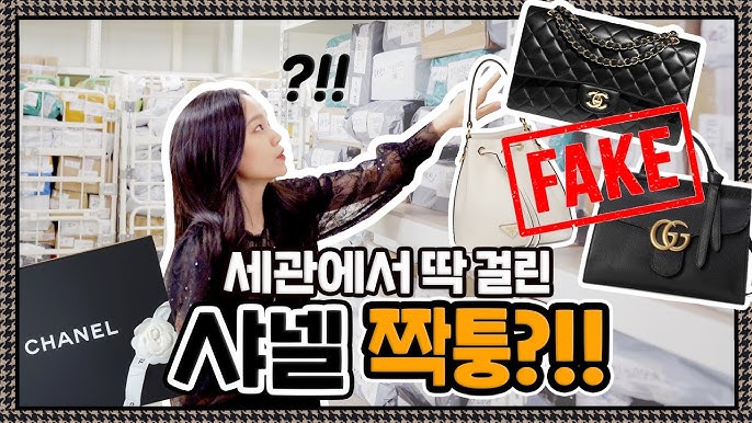 이미테이션사이트