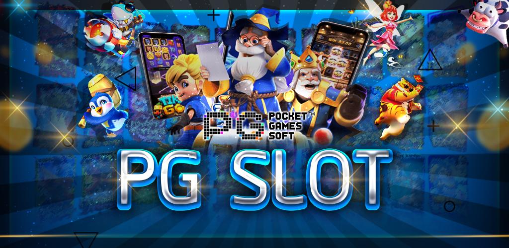 PGSLOT7788 – เว็บตรงสล็อตพีจีแตกง่าย 2025 | สมัครสมาชิกใหม่รับโบนัสฟรี 100%