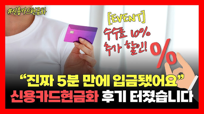 TOP 5 공개! 클릭하지 않으면 후회할 이유