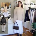 디자이너 패션과 액세서리 완벽하게 구매하는 법