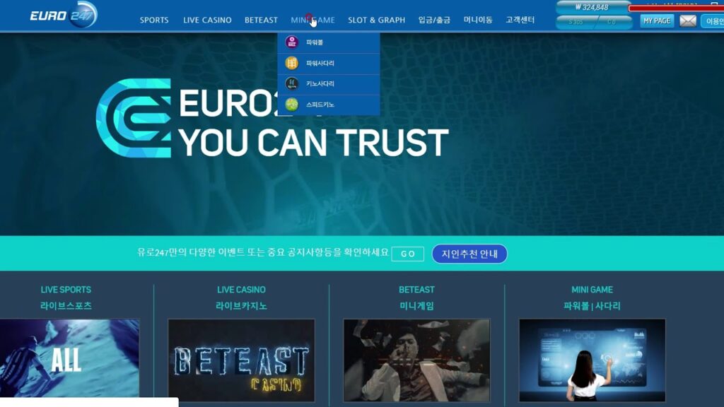 절대 놓치면 안 될 스포츠 베팅 카지노 비밀 공개