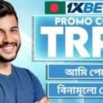 원엑스벳: 한국인을 위한 숨겨진