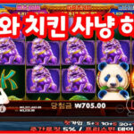 한국 딜러와 함께 즐기는 슬롯사이트 TOP 13