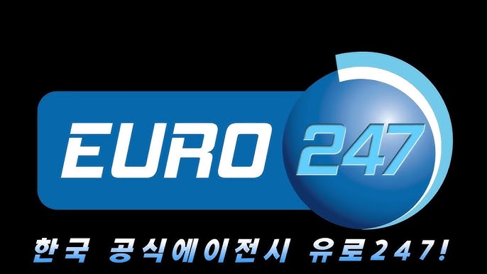 유로247 스포츠 토토: 클릭만으로 쏟아지는 승리와 짜릿함의 비밀 공개