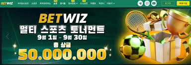 한판으로 인생이 달라지는 짜릿한 라이브 경험